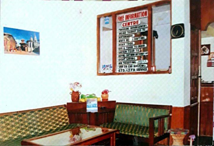 Hotel Mount Heaven Похара Екстериор снимка